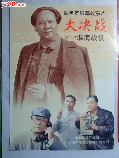 阿灵顿分校学历认证办理